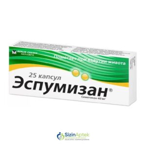 Espumizan qiymet catdirilma / qiyməti çatdırılma Baku / aptek onlayn online