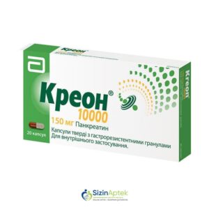 Kreon 10000 qiymet catdirilma / qiyməti çatdırılma Baku / aptek onlayn online