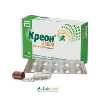 Kreon 25000 N20 Креон 25000 N20Tərkibi:Pankreatin, Amilaza, Lipaza, Proteaza Kreon 25000 qiymet catdirilma / qiyməti çatdırılma Baku / aptek onlayn online