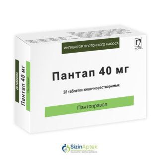 Pantap 40 mq N28 Пантап 40 мг N28 Tərkibi:Pantоprazol,Farmakoloji Təsiri:Xora əleyhinə Pantap qiymet catdirilma / qiyməti çatdırılma Baku /  aptek onlayn online 