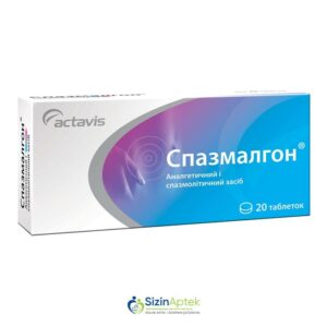 Spazmаlqon N20 Спазмалгон N20Tərkibi:Natrium metamizol Pitofenonon hidroxlorid Fenpiverinium bromid Farmakoloji Təsiri:Spazmolitik,ağrıkəsici,qızdırmasalıcı   Spazmаlqon  qiymet catdirilma / qiyməti çatdırılma Baku /  aptek onlayn online 