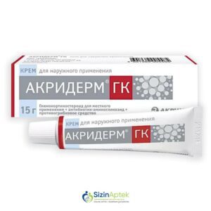 Akriderm QK 15 qr krem Акридерм ГК 15 гр крем Betametazon dipropionat Gentamisin sulfat Klotrimazol Yerli antibakterial,göbələk əleyhinə Akriderm QK qiymet catdirilma / qiyməti çatdırılma Baku /  aptek onlayn online 