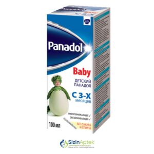 Panadol 100 ml (uşaq üçün) şərbət Панадол 100 мл (детский) сиропParasetamolFarmakoloji xüsusiyyətləri:Analjezik, antipiretik, antiinflamatuar Panadol qiymet catdirilma / qiyməti çatdırılma Baku / aptek onlayn online