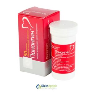 Panangin N50 Панангин N50 Maqnezium asparaginat, Kalium asparaginat Maqnezium və kalium çatışmazlığı əleyhinə,antiaritmik Panangin qiymet catdirilma / qiyməti çatdırılma Baku / aptek onlayn online 
