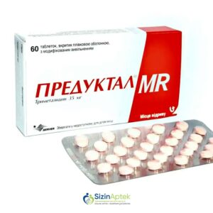 Preduktal MR N60 Предуктал МR N60 Tərkibi: Trimetazidin dihidroxlorid Farmakoloji Təsiri: Antihipoksant Preduktal MR qiymet catdirilma / qiyməti çatdırılma Baku / aptek onlayn online