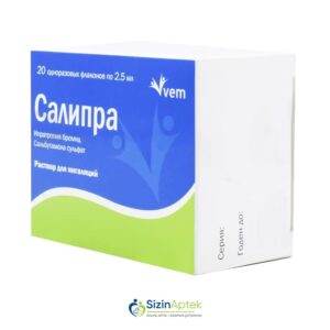 Salipra 2.5 ml N20 Салипра 2,5 мл N20 Antixolinergik, beta adrenergik İpratropium bromd  0,5mq Salbutamol 2.5 mq  Salipra qiymet catdirilma / qiyməti çatdırılma Baku /  aptek onlayn online 