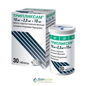 Tripliksam 10 mq/2.5 mq/10 mq N30 Трипликсам 10 мг/2.5 мг/10 мг Perindopril arginin  10 mqAmlodipin  10 mqİndapamid  2.5 mq[  Tripliksam Tripliksan 10000 qiymet catdirilma / qiyməti çatdırılma Baku /  aptek onlayn online 