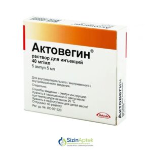 Aktovegin 5 ml N5 Актовегин 5 мл N5Tərkibi: Dana qanının deproteinləşdirilmiş hemoderivatı Farmakoloji Təsiri: Metabolik Vahidi: AMPULA İstehsalcı Ölkə: AVSTRİYA İstehsalcı Firma: NYCOMED Təsiredicinin miqdarı :Dana qanının quru deproteinləşmiş hemoderivatı  40 mq/ml [  Aktovegin qiymet catdirilma / qiyməti çatdırılma Baku /  aptek onlayn online  ]