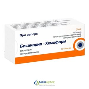 Bisakodil - Hemofarm 5 mq N30 Бисакодил - Хемофарм 5 мг N30 Tərkibi: Bisakodil Farmakoloji Təsiri: Laksatif Vahidi: TABLET İstehsalcı Ölkə: SERBİYA Təsiredicinin miqdarı : Bisakodil  5 mq  [  Bisakodil qiymet catdirilma / qiyməti çatdırılma Baku /  aptek onlayn online  ] 
