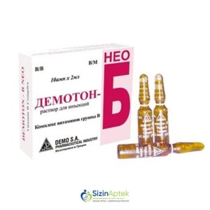 Demoton B NEO 2 ml N10 Демотон - Б НЕО 2 мл N10 Tərkibi: Vitamin B1 Vitamin B2 Vitamin B3 Vitamin B5 Vitamin B6 Farmakoloji Təsiri: B qrupu vitaminləri çatışmazlığı əleyhinə Vahidi: AMPUL İstehsalcı Ölkə: GER Təsiredicinin miqdarı : Vitamin B1  10 mq Vitamin B2  4 mq Vitamin B3  40 mq Vitamin B5  6 mq Vitamin B6  4 mq [  Demoton qiymet catdirilma / qiyməti çatdırılma Baku /  aptek onlayn online  ]