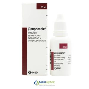 Diprosalik 30 ml losyon Дипросалик 30 мл лосьон Tərkibi: Betametazon Salisil turşusu Farmakoloji Təsiri: Yerli istifadə üçün qlükokortikosteroid Vahidi: FLAKON İstehsalcı Ölkə: FRANSA Təsiredicinin miqdarı : Betametazon  0.5 mq Salisil turşusu  30 mq [  Diprosalik qiymet catdirilma / qiyməti çatdırılma Baku /  aptek onlayn online  ] 