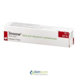 Elokom 0.1% 15 q məlhəm Элоком 0.1% 15 г мазьTərkibi: Mometazon furoatFarmakoloji Təsiri:QlükokortikosteroidVahidi:TÜBİstehsalcı Ölkə:İSVEÇRƏTəsiredicinin miqdarı :Mometazon furoat  1 mq/q [  Elokom elekom exforj qiymet catdirilma / qiyməti çatdırılma Baku /  aptek onlayn online  ]