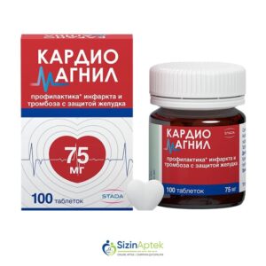 Kardiomaqnil 75 mq N100 Кардиомагнил 75 мг N100  KardiomagnilTərkibi: Asetilsalisil turşusu, Maqnezium hidroksidFarmakoloji Təsiri:AntiaqreqantVahidi:TABLETİstehsalcı Ölkə:GERTəsiredicinin miqdarı:Asetilsalisil turşusu  75 mq  Maqnezium hidroksid  15.2 mq [ Kardiomaqnil qiymet catdirilma / qiyməti çatdırılma Baku / aptek onlayn online ]