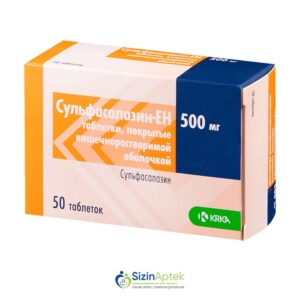 Sulfasalazin 500 mq N50 Сульфасалазин 500 мг N50 Tərkibi: Sulfasalazin Farmakoloji Təsiri: Sulfanilamid Vahidi:  TABLET İstehsalcı Ölkə: SLOVENIYA Təsiredicinin miqdarı: Sulfasalazin  500 mq [  Sulfasalazin qiymet catdirilma / qiyməti çatdırılma Baku /  aptek onlayn online  ]