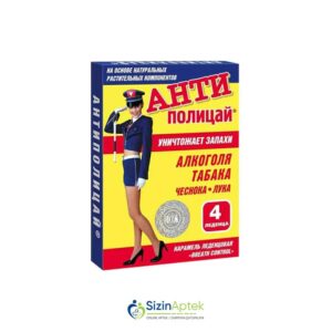 Antipolisay N4 (sorma tabletlər) Антиполицай N4 (таблетки для рассасывания) Farmakoloji Təsiri: Qoxu əleyhinə Vahidi: QUTU İstehsalcı Ölkə: RUSİYA [ Antipolisay qiymet catdirilma / qiyməti çatdırılma Baku / aptek onlayn online sifariş ]