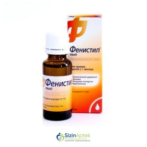 Fenistil nyu damcı 20 ml Фенистил нью капли 20 мл Tərkibi: Dimetinden maleat Farmakoloji Təsiri: Allergiya əleyhinə Vahidi: FLAKON İstehsalcı Ölkə: İSVEÇRƏ Təsiredicinin miqdarı: Dimetinden maleat  1 mq  [ Fenistil qiymet catdirilma / qiyməti çatdırılma Baku / aptek onlayn online ]