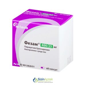 Fezam 400 mq/25 mq N60 Фезам 400 мг/25 мг N60 Tərkibi: Pirasetam Sinnarizin Farmakoloji Təsiri: Neyrometabolik, nootrop, damargenişləndirici, antihipoksik Vahidi: KAPSUL İstehsalcı Ölkə: BOLQARISTAN Təsiredicinin miqdarı: Pirasetam  400 mq Sinnarizin  25 mq [ Fezam qiymet catdirilma / qiyməti çatdırılma Baku / aptek onlayn online ]