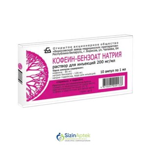 Kofein benzoat natrium 20% 1 ml N10 Кофеин бензоат натрия 20% 1 мл N10 Tərkibi: Kofein benzoat natrium Farmakoloji Təsiri: Psixostimulyator, kardiotonik Vahidi: AMPUL İstehsalcı Ölkə: BELARUS Təsiredicinin miqdarı: Kofein benzoat natrium  200 mq [  Kofein qiymet catdirilma / qiyməti çatdırılma Baku /  aptek onlayn online  sifariş ]