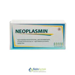 Neoplazmin No 10 (Vaginal şam) (Ukrayna) Neoplasmin [  Neoplazmin qiymet catdirilma / qiyməti çatdırılma Baku /  aptek onlayn online  ]