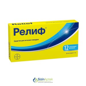 Relif N12 (rektal şam) Релиф N12 (ректальные свечи) Tərkibi: Fenilefrin hidroxlorid Farmakoloji Təsiri: Babasil əleyhinə Vahidi: ŞAM İstehsalcı Ölkə: ABŞ İstehsalcı Firma: Bayer Təsiredicinin miqdarı: Fenilefrin hidroxlorid  5 mq [ Relif qiymet catdirilma / qiyməti çatdırılma Baku / aptek onlayn online ]
