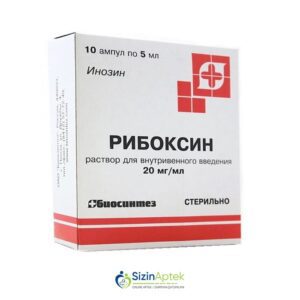 Riboksin 2% 5 ml N10 Рибоксин 2% 5 мл N10 Tərkibi: İnozin Farmakoloji Təsiri: Antiaritmik, metabolik Vahidi: AMPULA İstehsalcı Ölkə: RUSİYA Təsiredicinin miqdarı: İnozin  20 mq/ml [ Riboksin qiymet catdirilma / qiyməti çatdırılma Baku / aptek onlayn online ] 