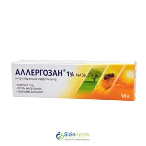 Allerqozan məlhəm 1% 18 q Аллергозан мазь 1% 18 г Tərkibi: Xlorpiramin hidroxlorid Farmakoloji Təsiri: Allergiya əleyhinə Vahidi: TÜB İstehsalcı Ölkə: BOLQARISTAN Təsiredicinin miqdarı: Xlorpiramin hidroxlorid  10 mq  [  Allerqozan qiymet catdirilma / qiyməti çatdırılma Baku /  aptek onlayn online  ]