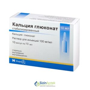 Kalsium qlükonat 10 % 10 ml N10 Кальция глюконат 10 % 10 мл N10 Tərkibi: Kalsium qlukonat Farmakoloji Təsiri: İltihab əleyhinə, allergiya əleyhinə, hemostatik, damar keçirəciliyini və kövrəkliyini azaldır Vahidi: AMPUL İstehsalcı Ölkə: UKRAYNA İstehsalcı Firma: Farmak Təsiredicinin miqdarı: Kalsium qlukonat  95.5 mq [  Kalsium qlükonat qiymet catdirilma / qiyməti çatdırılma Baku /  aptek onlayn online  ]