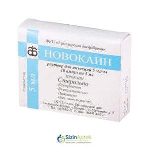 Novokain 0.5% 5 ml N10 Новокаин 0.5% 5 мл N10 Tərkibi: Prokain Farmakoloji Təsiri: Yerli anesteziyaedici Vahidi: AMP İstehsalcı Ölkə: RUSİYA Təsiredicinin miqdarı: Prokain  5 mq [  Novokain qiymet catdirilma / qiyməti çatdırılma Baku /  aptek onlayn online  ]