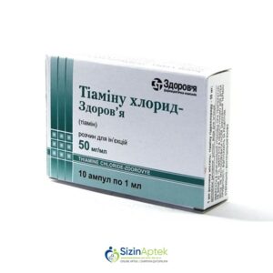 Tiamin xlorid - Zdorovye 5% 1 ml N10 Тиамина гидрохлорид - Здоровье 5% 1 мл N10 vitamin b1 amp N10 Tərkibi: B1 vitamini Farmakoloji Təsiri: Vitamin Vahidi: Ampul İstehsalcı Ölkə: Ukrayna İstehsalcı Firma: Zdorovye Təsiredicinin miqdarı:B1 vitamini  50 mq/ml[  Tiamin qiymet catdirilma / qiyməti çatdırılma Baku /  aptek onlayn online  ]