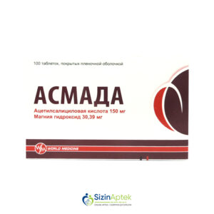 Asmada 150 mq/30.39 mq N100 Асмада 150 мг/30.39 мг N100 Tərkibi: Asetilsalisil turşusu Maqnezium hidroksid Farmakoloji Təsiri: Antiaqreqant Vahidi: Tablet İstehsalcı Ölkə: TÜRKİYƏ Təsiredicinin miqdarı: Asetilsalisil turşusu  150 mq  Maqnezium oksid  30.39 mq  [  Asmada qiymet catdirilma / qiyməti çatdırılma Baku /  aptek onlayn online  ]