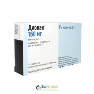 Diovan 160 mq N14 Диован 160 мг N14 Tərkibi: Valsartan Farmakoloji Təsiri: Angiotenzin II reseptorlarının antaqonisti Vahidi: TABLET İstehsalcı Ölkə: İSVEÇRƏ İstehsalcı Firma: Novartis Təsiredicinin miqdarı: Diovan  160 mq [  Diovan qiymet catdirilma / qiyməti çatdırılma Baku /  aptek onlayn online  ]