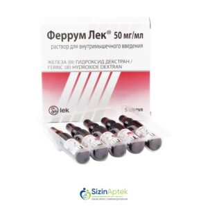 Ferrum Lek 2 ml N5 Феррум Лек 2 мл N5 Tərkibi: Dəmir (ııı) hidroksid Farmakoloji Təsiri: Antianemik, dəmir preparatı Vahidi:  AMPUL İstehsalcı Ölkə: SLOVENIYA İstehsalcı Firma: Lek Təsiredicinin miqdarı: Dəmir (ııı) hidroksid  100 mq [  Ferrum qiymet catdirilma / qiyməti çatdırılma Baku /  aptek onlayn online  ]