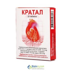 Kratal N20 Кратал N20 Tərkibi: Yemişan meyvələrinin ekstraktı Şirquyruğu ekstraktı Taurin Farmakoloji Təsiri: Kardiotonik, sedativ, antianqinal Vahidi: TABLET İstehsalcı Ölkə: UKRAYNA Təsiredicinin miqdarı: Yemişan meyvələrinin ekstraktı  43 mq Şirquyruğu ekstraktı  87 mq Taurin  867 mq [  Kratal qiymet catdirilma / qiyməti çatdırılma Baku /  aptek onlayn online  ]