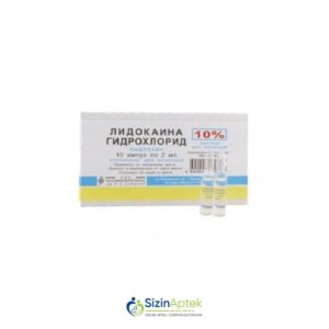 Lidokain 10% 2ml [  Lidokain qiymet catdirilma / qiyməti çatdırılma Baku /  aptek onlayn online  ]