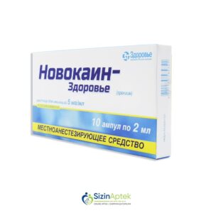 Novokain 0.5% 2 ml N10 Новокаин 0.5% 2 мл N10 Tərkibi: Prokain hidroxlorid Farmakoloji Təsiri: Yerli anesteziyaedici Vahidi: AMPUL İstehsalcı Ölkə: UKRAYNA İstehsalcı Firma: Zdorovye Təsiredicinin miqdarı: Prokain hidroxlorid  5 mq/ml [  Novokain qiymet catdirilma / qiyməti çatdırılma Baku /  aptek onlayn online  ]