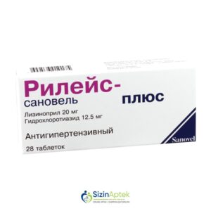 Rileys plus 20 mq/12.5 mq N28 Рилейс плюс 20 мг/12.5 мг N28 Tərkibi: Lizinopril Hidroxlortiazid Farmakoloji Təsiri: Hipotenziv Vahidi: TABLET İstehsalcı Ölkə: TÜRKİYƏ İstehsalcı Firma: Sanovel Təsiredicinin miqdarı: Lizinopril  20 mq Hidroxlortiazid  12.5 mq [  Rileys qiymet catdirilma / qiyməti çatdırılma Baku /  aptek onlayn online  ]