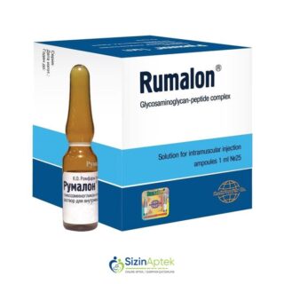 Rumalon 1 ml N25 Румалон 1 мл N25 Tərkibi: Qlikozaminoqlikan peptid kompleksi Farmakoloji Təsiri: Regenerasiyaedici Vahidi: AMPUL İstehsalcı Ölkə: RUMINİYA Təsiredicinin miqdarı: Qlikozaminoqlikan-peptid kompleksi  2.25 mq [  Rumalon qiymet catdirilma / qiyməti çatdırılma Baku /  aptek onlayn online  ]