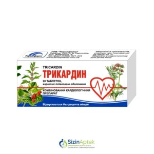 Trikardin N20 (Tricardin) Трикардин N20 Tərkibi: Pişikotu ekstraktı Yemişan ekstraktı Damotu ekstraktı Farmakoloji Təsiri: Kardiotonik, sedativ Vahidi: TABLET İstehsalcı Ölkə: UKR Təsiredicinin miqdarı: Pişikotu ekstraktı  30 mq  Yemişan ekstraktı  15 mq  Damotu ekstraktı  15 mq [  Trikardin qiymet catdirilma / qiyməti çatdırılma Baku /  aptek onlayn online  ]