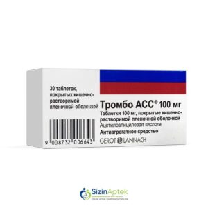 TromboASS 100 mq N30 Тромбо АСС 100 мг N30 Tərkibi: Asetilsalisil, turşusu Farmakoloji Təsiri: Antiaqreqant Vahidi: TABLET İstehsalcı Ölkə: AVSTRİYA Təsiredicinin miqdarı: Asetilsalisil  turşusu  100 mq [  TromboASS qiymet catdirilma / qiyməti çatdırılma Baku /  aptek onlayn online  ]