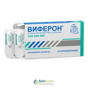Viferon şamı 500000 BV N10 Свечи Виферон 500000 МЕ N10 Tərkibi: İnterferon alfa 2b Farmakoloji Təsiri: İmmunomoduləedici Vahidi: ŞAM İstehsalcı Ölkə: RUSİYA Təsiredicinin miqdarı: İnterferon alfa-2b  500 000 BV  [  Viferon qiymet catdirilma / qiyməti çatdırılma Baku /  aptek onlayn online  ]
