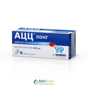 ASS lonq 600 mq N10 (fışıldayan tabletlər) АЦЦ лонг 600 мг N10 (шипучие таблетки) ACC Tərkibi: Asetilsistein Farmakoloji Təsiri: Öskürək əleyhinə, mukolitik Vahidi: ADET İstehsalcı Ölkə: GER Təsiredicinin miqdarı: Asetilsistein  600 mq [  ASS qiymet catdirilma / qiyməti çatdırılma Baku /  aptek onlayn online  ]