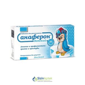 Anaferon tablet N20 (uşaqlar üçün) Анаферон таблет N20 (для детей) Tərkibi: Insanın qamma interferonuna antitel Farmakoloji Təsiri: İmmunomodulyator, virus əleyhinə Vahidi: AMP İstehsalcı Ölkə: RUSİYA Təsiredicinin miqdarı: Insanın qamma interferonuna antitel  0.003 q  [  Anaferon qiymet catdirilma / qiyməti çatdırılma Baku /  aptek onlayn online  ]