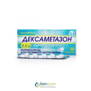 Deksametazon 0.5 mq N50 Дексаметазон 0.5 мг N50 Tərkibi: Deksametazon Farmakoloji Təsiri: Qlükokortikosteroid, immunodepressiv, iltihab əleyhinə Vahidi: TAB İstehsalcı Ölkə: UKRAYNA Təsiredicinin miqdarı: Deksametazon  0.5 mq  [  Deksametazon qiymet catdirilma / qiyməti çatdırılma Baku /  aptek onlayn online  ]