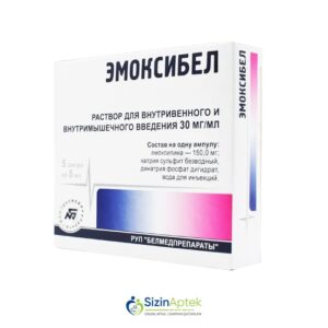 Emoksibel 3 % 5 ml N5 Эмоксибел 3 % 5 мл N5 Tərkibi: Emoksipin Farmakoloji Təsiri: Antioksidant Vahidi: AMP İstehsalcı Ölkə: BELÇİKA Təsiredicinin miqdarı: Emoksipin  30 mq [  Emoksibel qiymet catdirilma / qiyməti çatdırılma Baku /  aptek onlayn online  ]