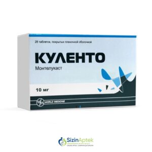 Kulento 10 mq N28 (çeynənən tabletlər) Culento Куленто 10 мг N28 (жевательные таблетки) Culento Tərkibi: Montelukast Farmakoloji Təsiri: Bronxolitik Vahidi: TAB İstehsalcı Ölkə: TUR Təsiredicinin miqdarı: Montelukast  10 mq [  Kulento qiymet catdirilma / qiyməti çatdırılma Baku /  aptek onlayn online  ]