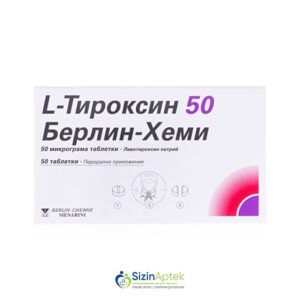 L-Tiroksin 50 Berlin-Hemi 50 mkq N50 (L-Thyroxin 50 Berlin-Chemie) L-Тироксин 50 Берлин-Хеми 50 мкг N50 Tərkibi: Levotiroksin natrium Farmakoloji Təsiri: Tireoid, qalxanabənzər vəzin hormonunun çatışmazlığını bərpaedici Vahidi: TAB İstehsalcı Ölkə: Almaniya İstehsalcı Firma: Berlin Chemie Təsiredicinin miqdarı: Levotiroksin natrium  50 mkq [  L-Tiroksin qiymet catdirilma / qiyməti çatdırılma Baku /  aptek onlayn online  ]