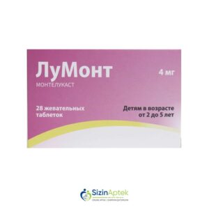 Lumont 4 mq N28 (çeynəmə tabletlər) Лумонт 4 мг N28 (жевательные таблетки) Tərkibi: Montelukast Farmakoloji Təsiri: Bronxolitik Vahidi: TAB İstehsalcı Ölkə: GER İstehsalcı Firma:  Pharmathen Təsiredicinin miqdarı: Montelukast  4 mq [  Lumont qiymet catdirilma / qiyməti çatdırılma Baku /  aptek onlayn online  ]