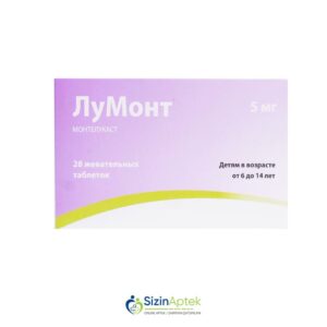 Lumont 5 mq N28 (çeynəmə tabletlər) Лумонт 5 мг N28 (жевательные таблетки) Tərkibi: Montelukast Farmakoloji Təsiri: Bronxolitik Vahidi: TAB İstehsalcı Ölkə: GER İstehsalcı Firma:  Pharmathen Təsiredicinin miqdarı: Montelukast 5 mq [  Lumont qiymet catdirilma / qiyməti çatdırılma Baku /  aptek onlayn online  ]