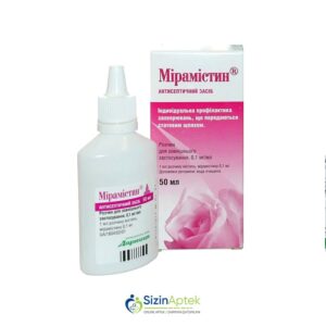 Miramistin-G 50 ml Мирамистин-G 50 мл Tərkibi: Miramistin Farmakoloji Təsiri: Antiseptik Vahidi: ADET İstehsalcı Ölkə: UKRAYNA Təsiredicinin miqdarı: Miramistin  0.1 mq/ml [  Miramistin qiymet catdirilma / qiyməti çatdırılma Baku /  aptek onlayn online  ]
