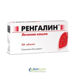 Renqalin N20 (sorma tabletlər) Ренгалин N20 (таблетки для рассасывания) Tərkibi: Təmizlənmiş histamin antiteli Təmizlənmiş morfin antiteli Təmizlənmiş bradikinin antiteli Farmakoloji Təsiri: Öskürək əleyhinə Vahidi: TAB İstehsalcı Ölkə: RUSİYA [  Renqalin qiymet catdirilma / qiyməti çatdırılma Baku /  aptek onlayn online  ] 